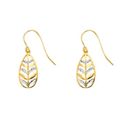 14K Gold Fancy Pear Drop Hanging Earrings